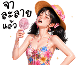 สาวสวย ซัมเมอร์สุดฮ็อต รูปที่ 9