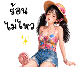 สาวสวย ซัมเมอร์สุดฮ็อต รูปที่ 10