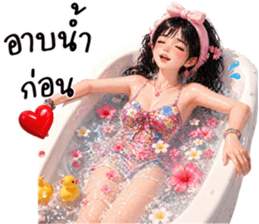 สาวสวย ซัมเมอร์สุดฮ็อต รูปที่ 11