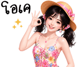 สาวสวย ซัมเมอร์สุดฮ็อต รูปที่ 20