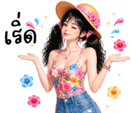 สาวสวย ซัมเมอร์สุดฮ็อต รูปที่ 21