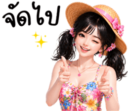 สาวสวย ซัมเมอร์สุดฮ็อต รูปที่ 22