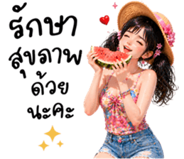 สาวสวย ซัมเมอร์สุดฮ็อต รูปที่ 24