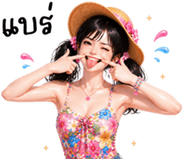 สาวสวย ซัมเมอร์สุดฮ็อต รูปที่ 25