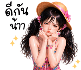 สาวสวย ซัมเมอร์สุดฮ็อต รูปที่ 35