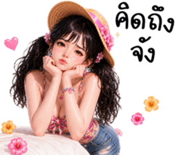 สาวสวย ซัมเมอร์สุดฮ็อต รูปที่ 37