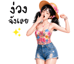 สาวสวย ซัมเมอร์สุดฮ็อต รูปที่ 39