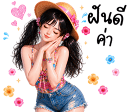 สาวสวย ซัมเมอร์สุดฮ็อต รูปที่ 40