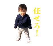 839345581