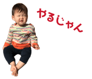 839345584