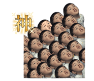 839345892