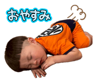 839345894
