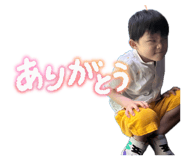 839345899