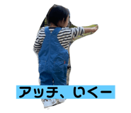 839345905