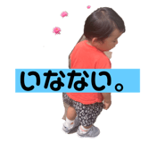 839345913