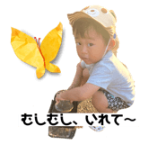 839345915