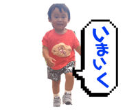839345917