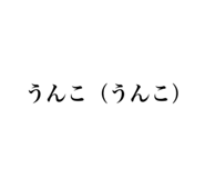 839345923