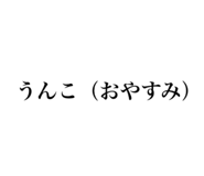 839345925