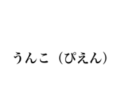 839345926