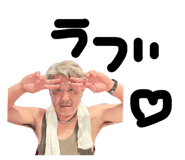 839346083