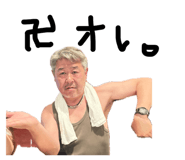 839346084