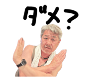 839346086