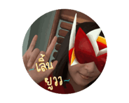 839346880
