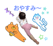 839346965