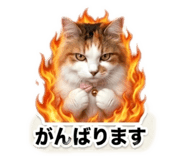 839347061