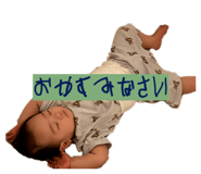 839347076