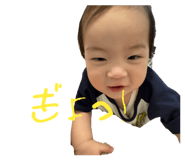 839347087