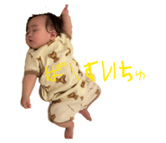 839347094