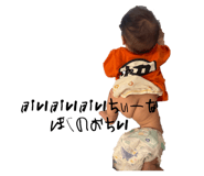 839347106