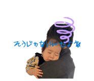 839347112