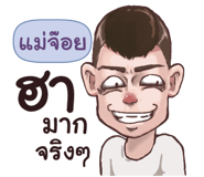 839347183