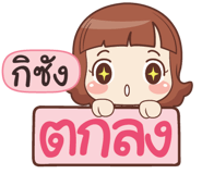 839347202