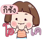 839347211