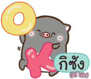839347228