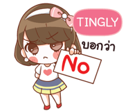 839347233