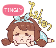 839347239