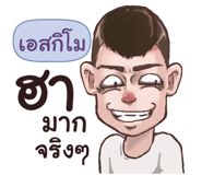 839347303