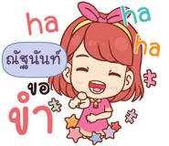 839347322