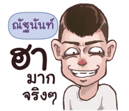 839347343