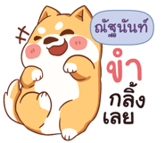 839347345