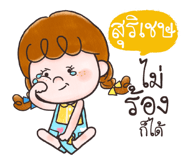 839349504