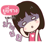 839350251