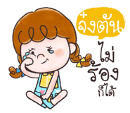 839350304