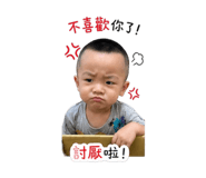 839352260