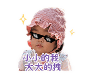 839352340